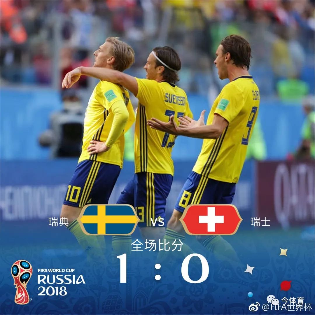 英格兰队轻取瑞典队,张本智和扛起全队 英格兰队轻取瑞典队,张本智和扛起全队