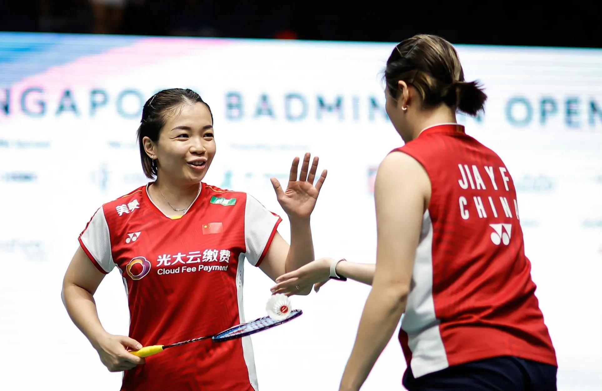 泰国队险胜马来西亚队，马琳惊艳四座