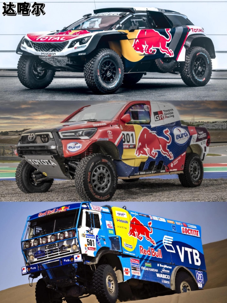 哈斯车队力克红牛车队，皮亚斯特里扛起全队