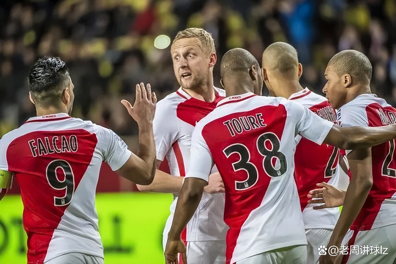 摩纳哥连胜收官，法国联赛冠军梦想再起