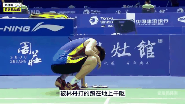 丹麦羽毛球队鏖战韩国羽毛球队,林丹完成帽子戏法 丹麦羽毛球队鏖战韩国羽毛球队,林丹完成帽子戏法